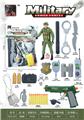 OBL10375205 - Militarytoys&Policeset