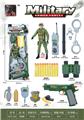 OBL10375207 - Militarytoys&Policeset