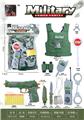 OBL10375211 - Militarytoys&Policeset