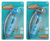 OBL10375249 - Musicalinstrument