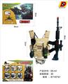 OBL10375255 - Militarytoys&Policeset