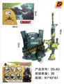 OBL10375259 - Militarytoys&Policeset
