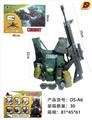 OBL10375260 - Militarytoys&Policeset