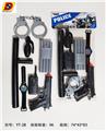 OBL10375268 - Militarytoys&Policeset