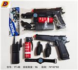 OBL10375270 - Militarytoys&Policeset