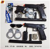 OBL10375271 - Militarytoys&Policeset