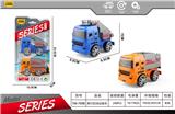 OBL10375277 - Free wheel toys