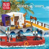 OBL10375331 - 码头火灾&猫咪救援行动
（全英版）