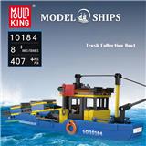 OBL10375333 - 垃圾处理船
（全英版）