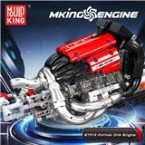 OBL10375335 - 本田方程式赛车发动机
（全英版）