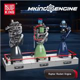 OBL10375348 - 猛禽火箭发动机
（全英版）