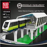 OBL10375354 - 意大利马可尼快线轻轨列车
（全英版）