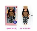 OBL10375431 - Doll