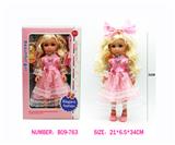 OBL10375432 - Doll