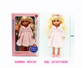 OBL10375436 - Doll
