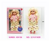 OBL10375437 - Doll