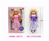 OBL10375442 - Doll