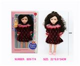 OBL10375443 - Doll
