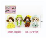 OBL10375456 - Doll