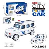 OBL10375459 - Electric cars/ tanks