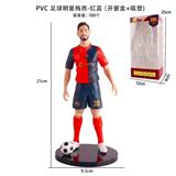 OBL10375463 - PVC足球明星梅西-红蓝（开窗盒+吸塑）
