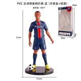 OBL10375465 - PVC足球明星姆巴佩-蓝（开窗盒+吸塑）