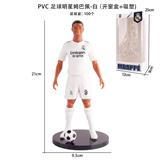 OBL10375466 - PVC足球明星姆巴佩-白（开窗盒+吸塑）