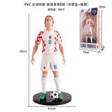 OBL10375476 - PVC 足球明星-莫德里奇B款（开窗盒+吸塑）