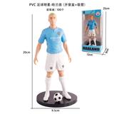 OBL10375477 - PVC 足球明星-哈兰德（开窗盒+吸塑）