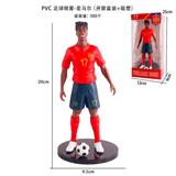 OBL10375480 - PVC足球明星-亚马尔（开窗盒装+吸塑）