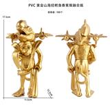 OBL10375482 - PVC黄金山海经鳄鱼香蕉猴融合版