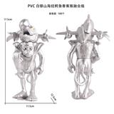 OBL10375483 - PVC白银山海经鳄鱼香蕉猴融合版