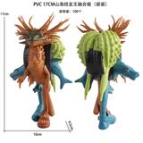 OBL10375489 - PVC 17CM山海经龙王融合版（袋装）