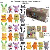 OBL10375496 - PVC萌芽怪兽8款随机24只C款（拆盒装）