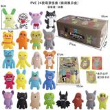 OBL10375497 - PVC24款萌芽怪兽（锡袋展示盒）