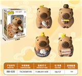 OBL10375498 - 搪胶卡皮巴拉4款混装（盒装）