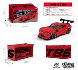 OBL10375517 - 丰田授权-GT86