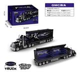 OBL10375519 - GMC拖头