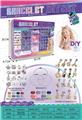 OBL10375532 - Beauty set