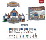 OBL10375551 - 侏罗纪世界主题系列Magnet Tiles
Dinosaur World