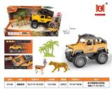 OBL10375554 - Animaltoys
