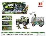 OBL10375557 - Animaltoys