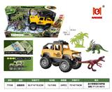 OBL10375558 - Animaltoys