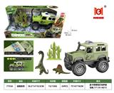 OBL10375559 - Animaltoys