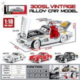 OBL10375560 - Die-cast toys