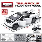 OBL10375561 - Die-cast toys