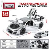 OBL10375562 - Die-cast toys