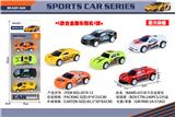 OBL10375606 - Die-cast toys