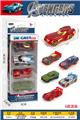 OBL10375625 - Die-cast toys