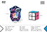OBL10375677 - 夜光贴纸二阶魔方